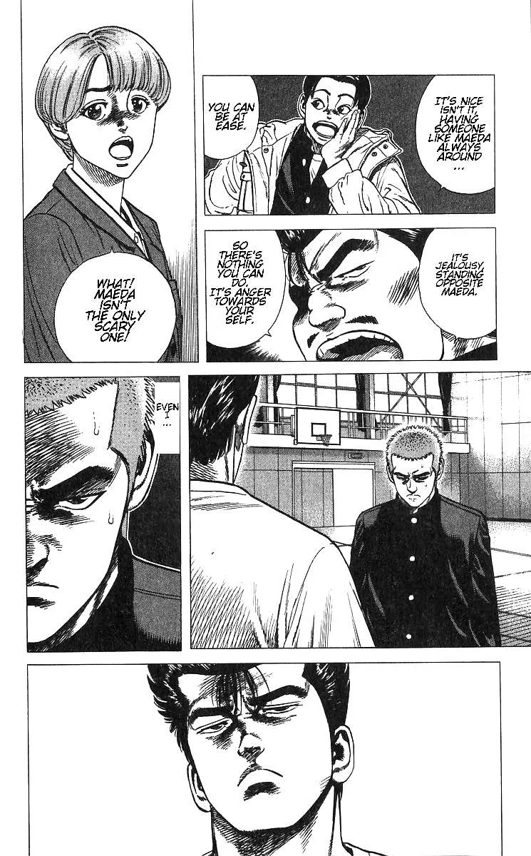 Rokudenashi Blues Chapter 376 page 5