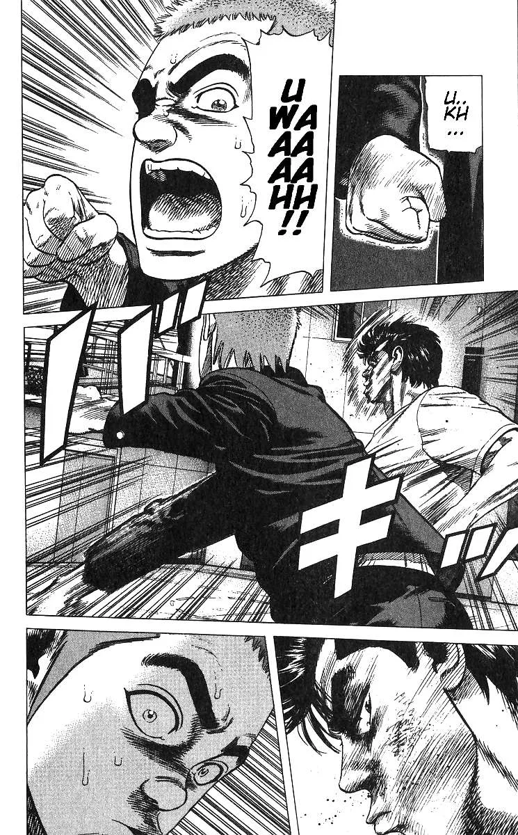 Rokudenashi Blues Chapter 376 page 7