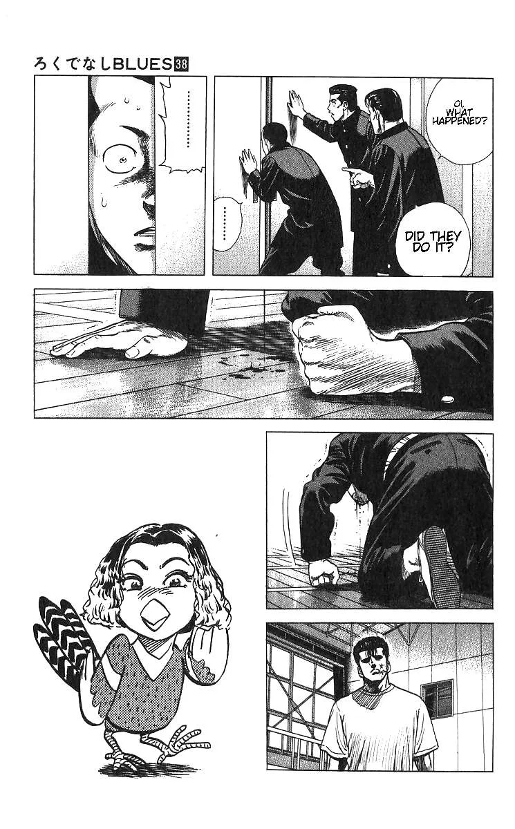 Rokudenashi Blues Chapter 376 page 10