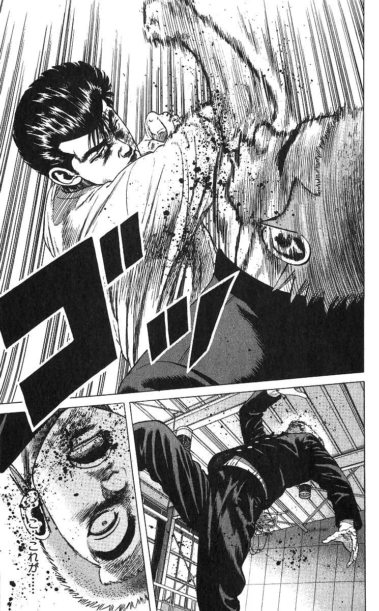 Rokudenashi Blues Chapter 376 page 8