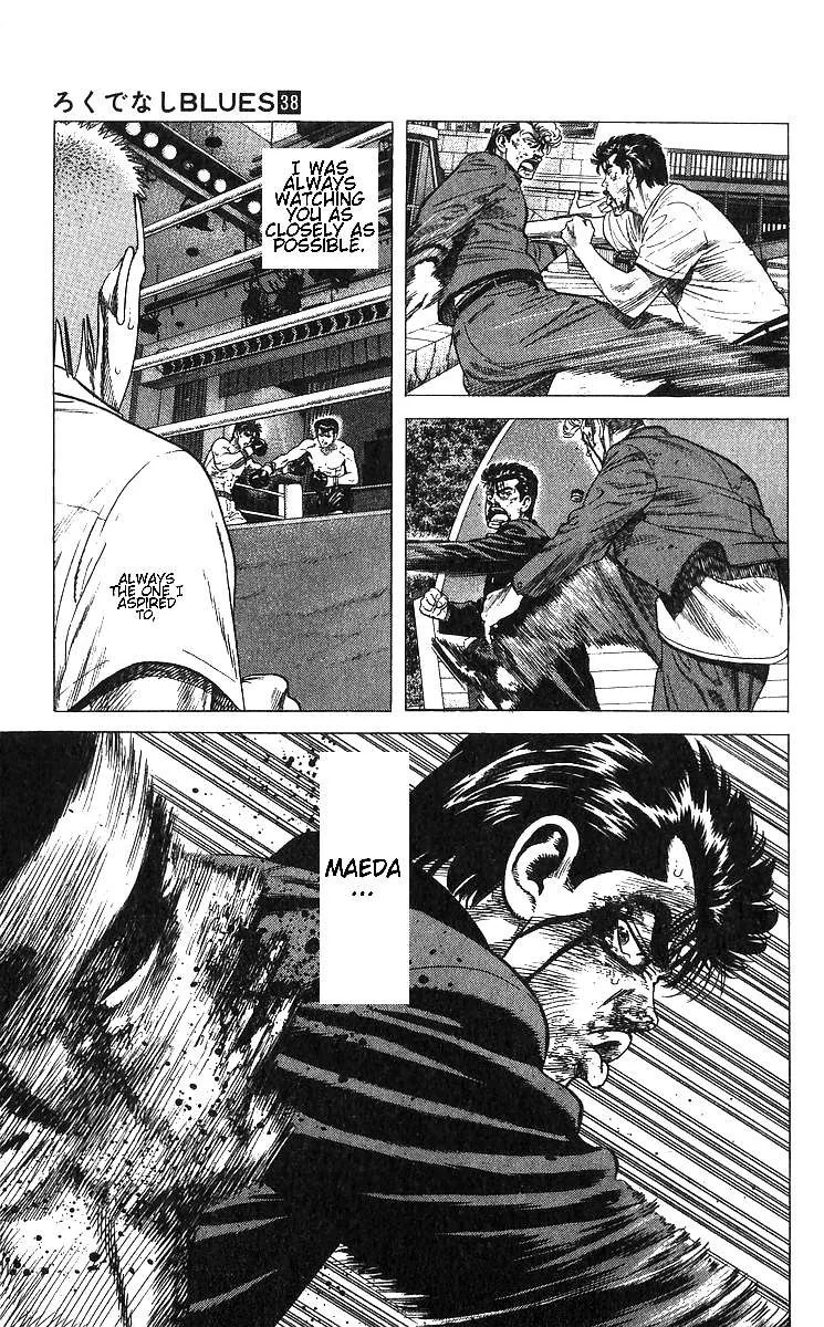 Rokudenashi Blues Chapter 376 page 4