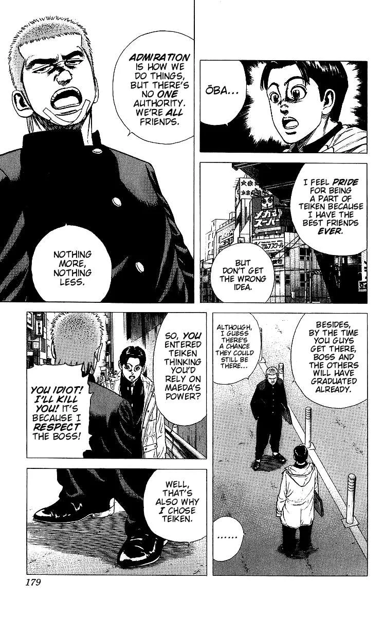 Rokudenashi Blues Chapter 377 page 14