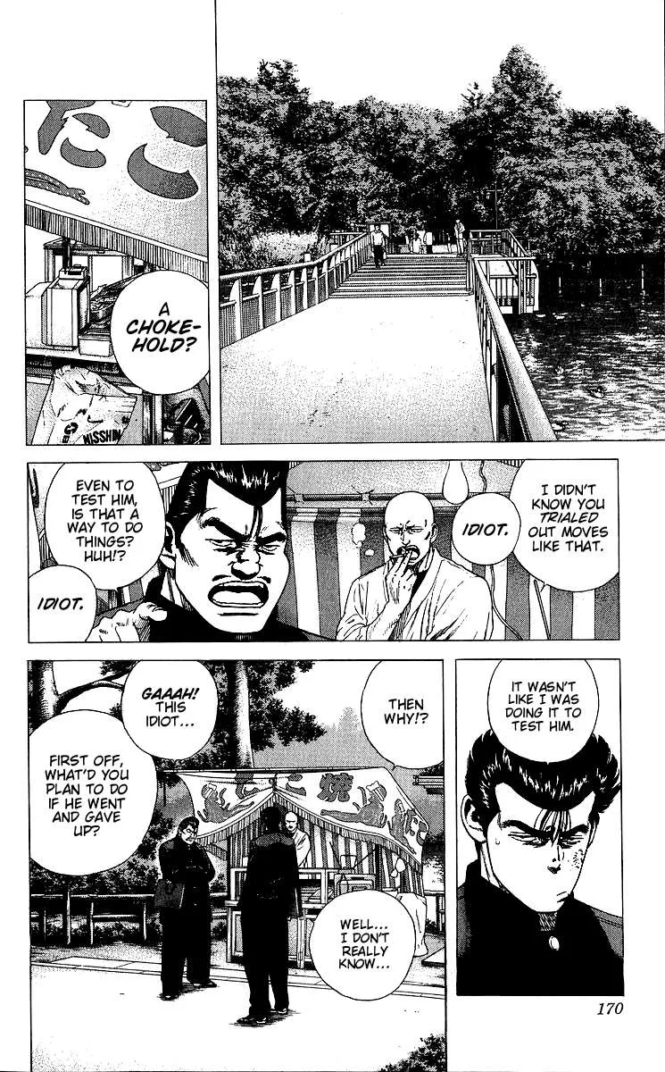 Rokudenashi Blues Chapter 377 page 5