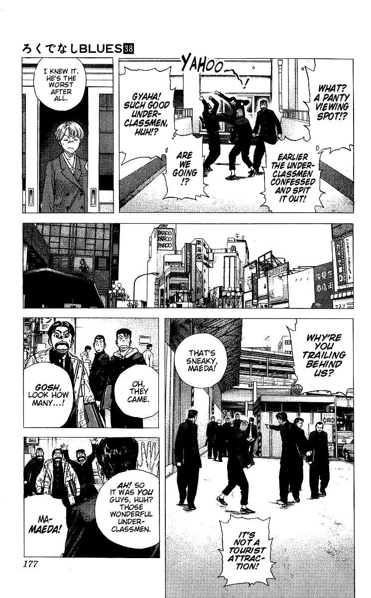 Rokudenashi Blues Chapter 377 page 12