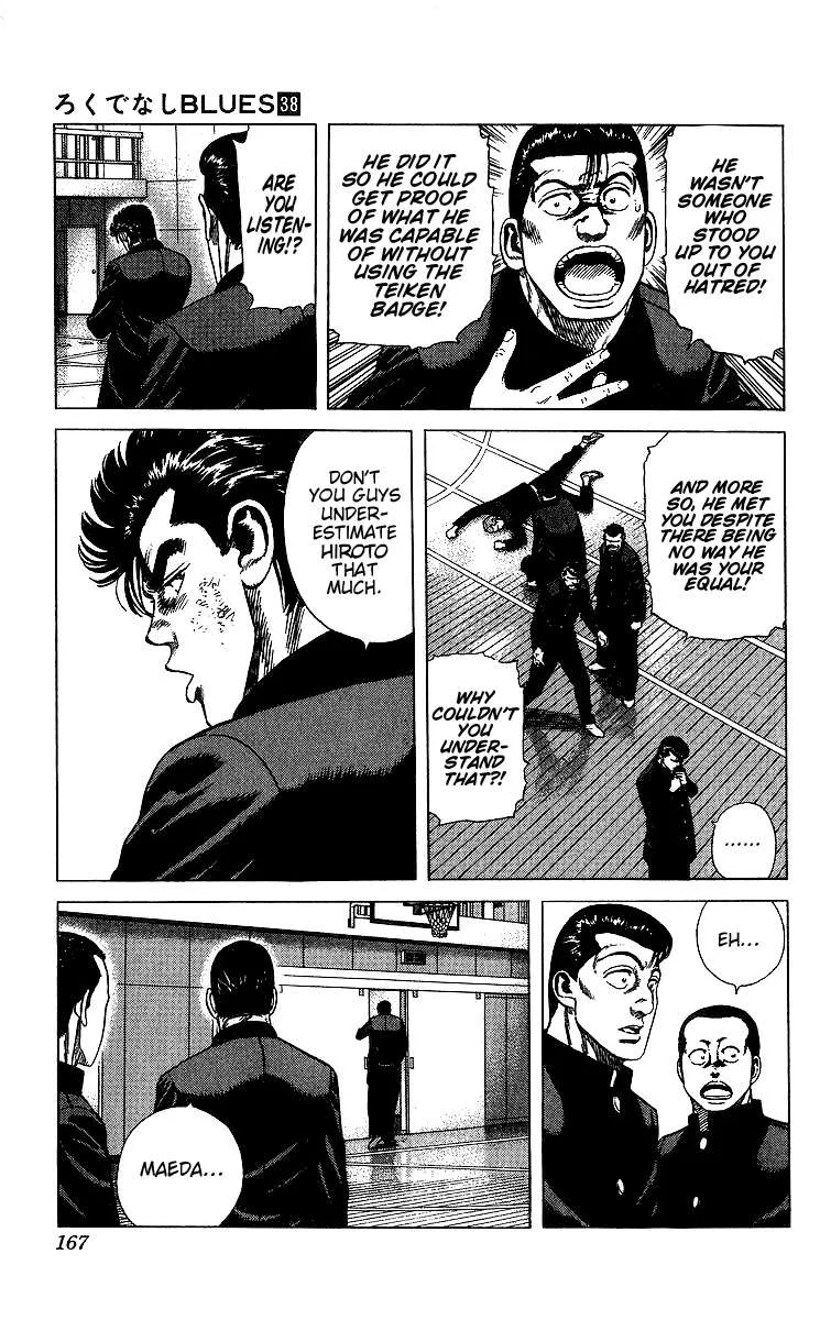 Rokudenashi Blues Chapter 377 page 2