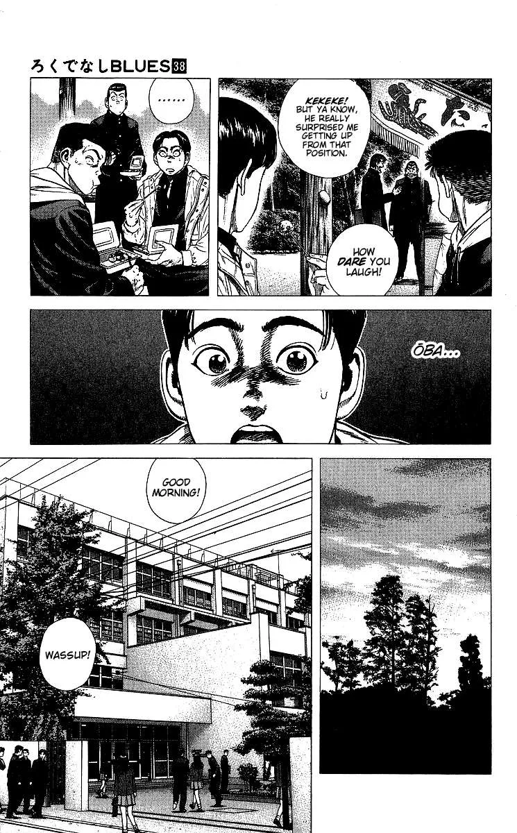 Rokudenashi Blues Chapter 377 page 8