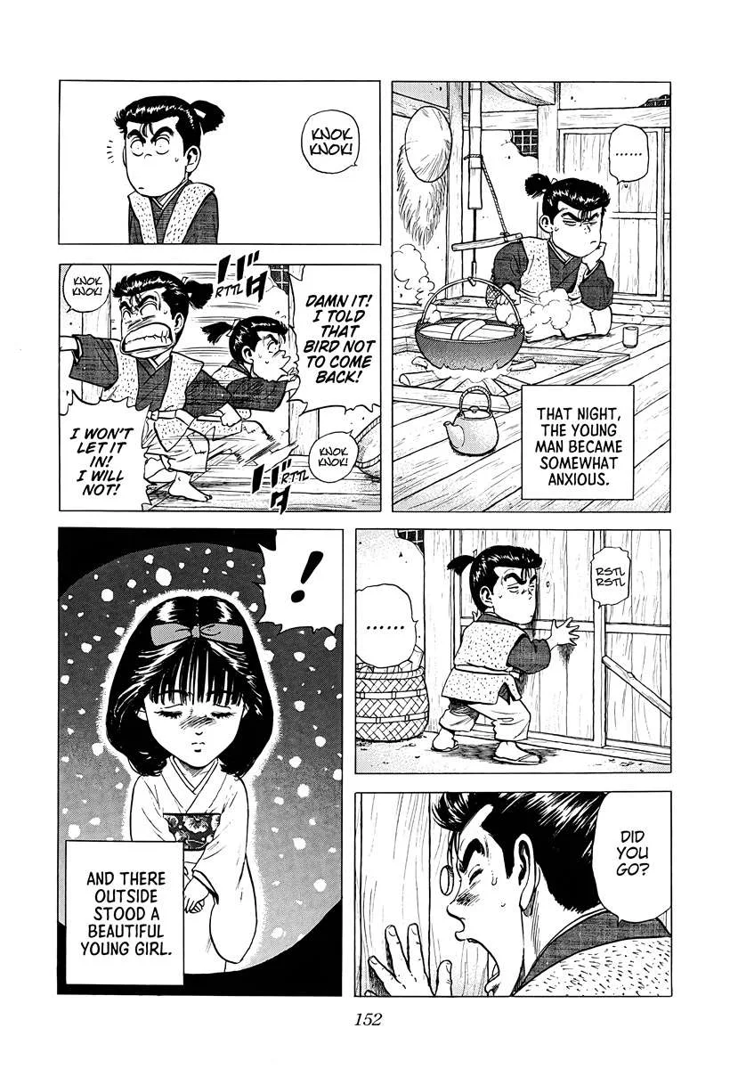 Rokudenashi Blues Chapter 378 page 10