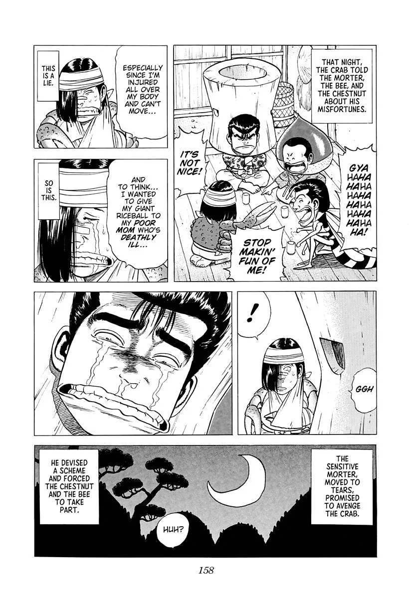 Rokudenashi Blues Chapter 378 page 16