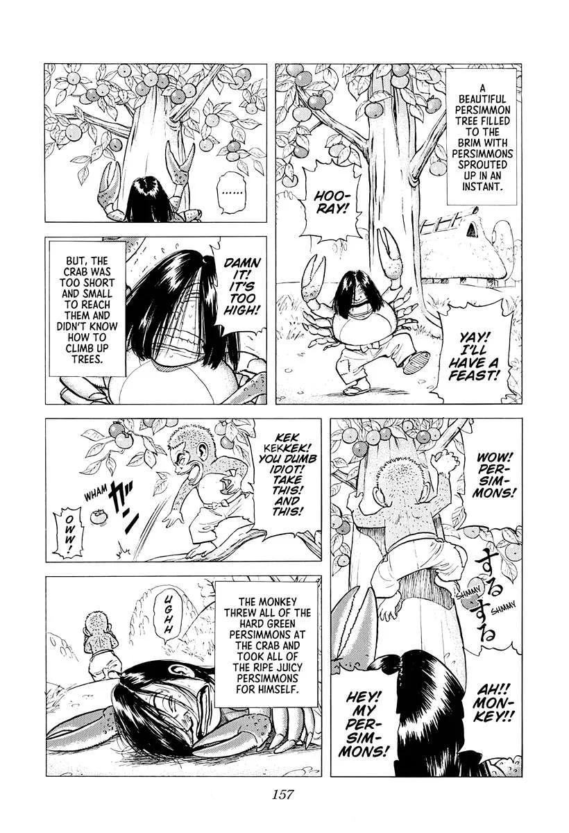 Rokudenashi Blues Chapter 378 page 15