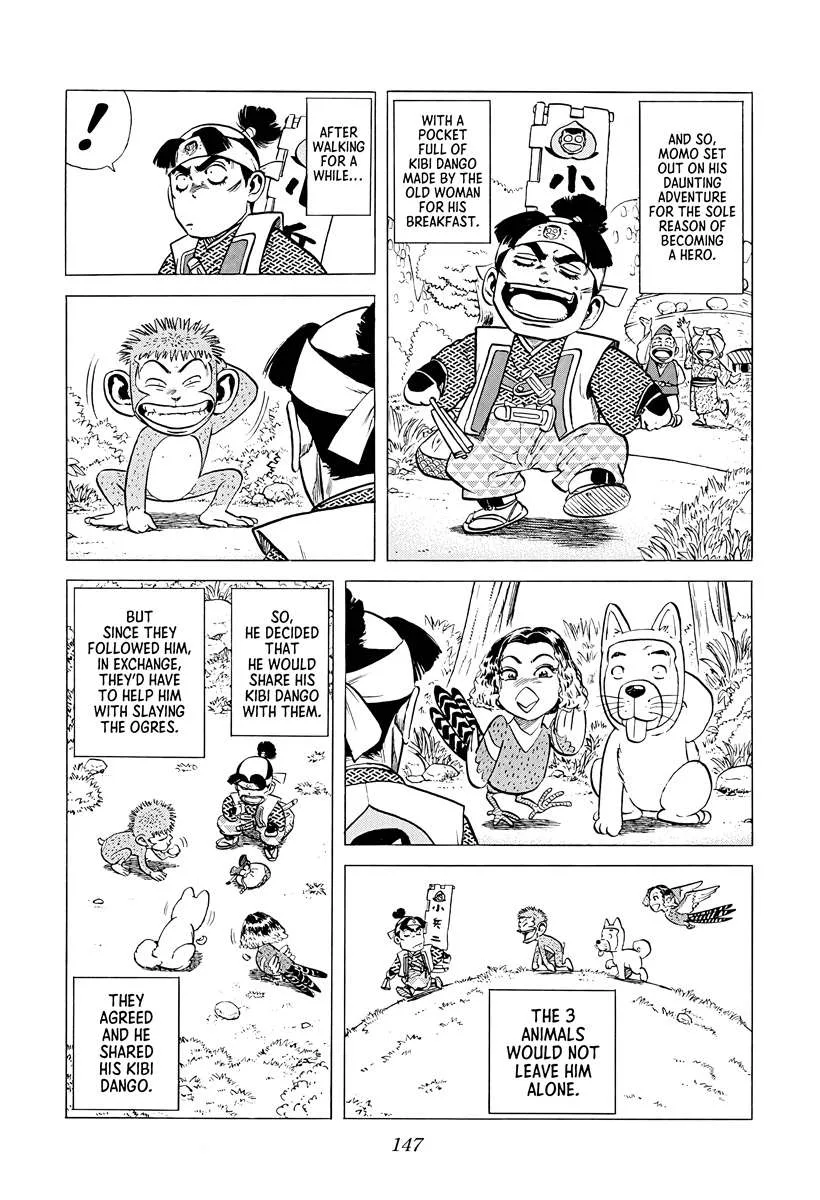 Rokudenashi Blues Chapter 378 page 5