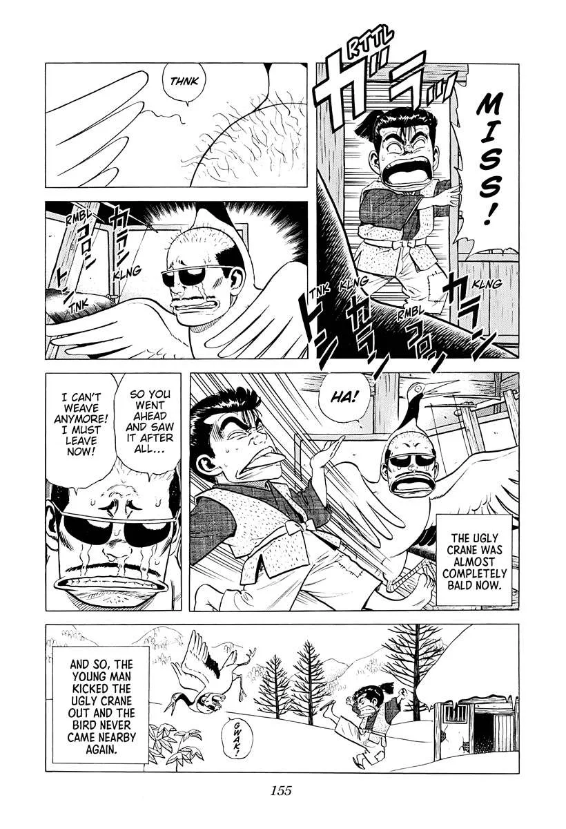 Rokudenashi Blues Chapter 378 page 13
