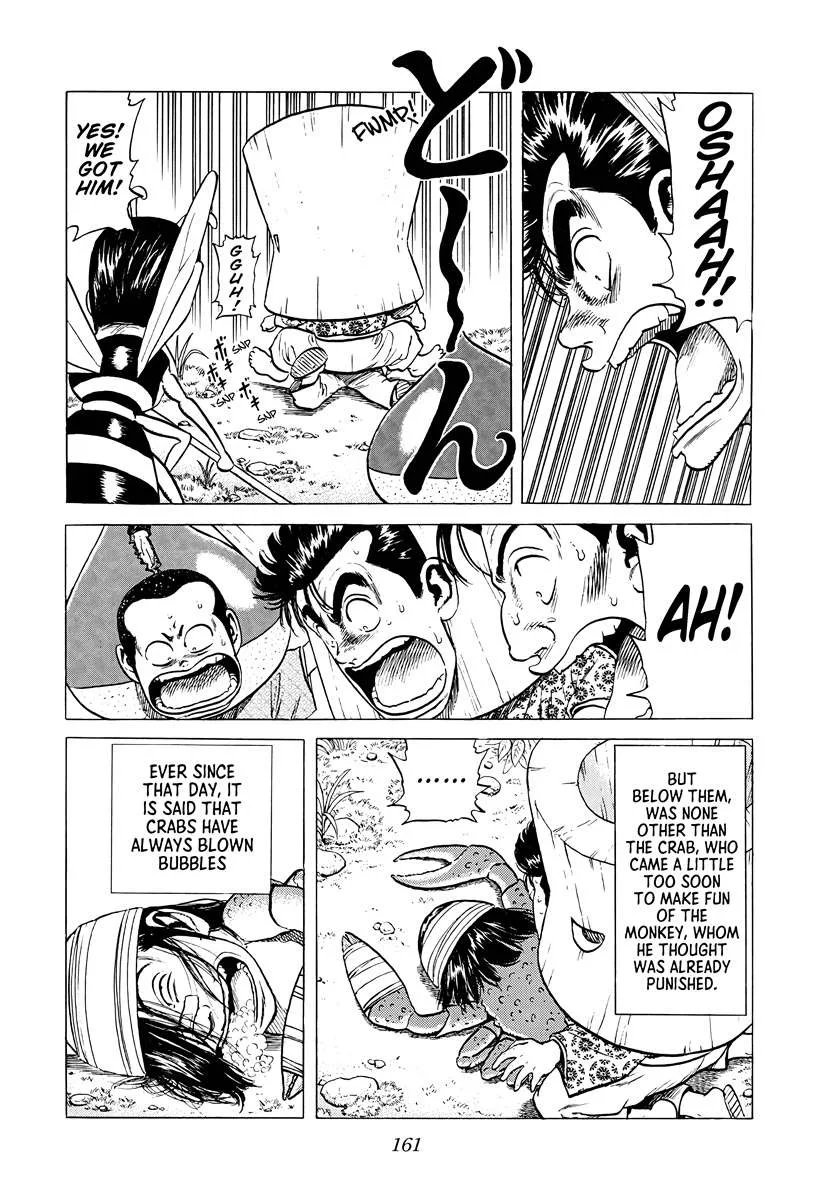 Rokudenashi Blues Chapter 378 page 19