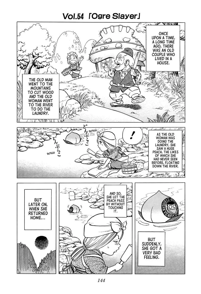 Rokudenashi Blues Chapter 378 page 2
