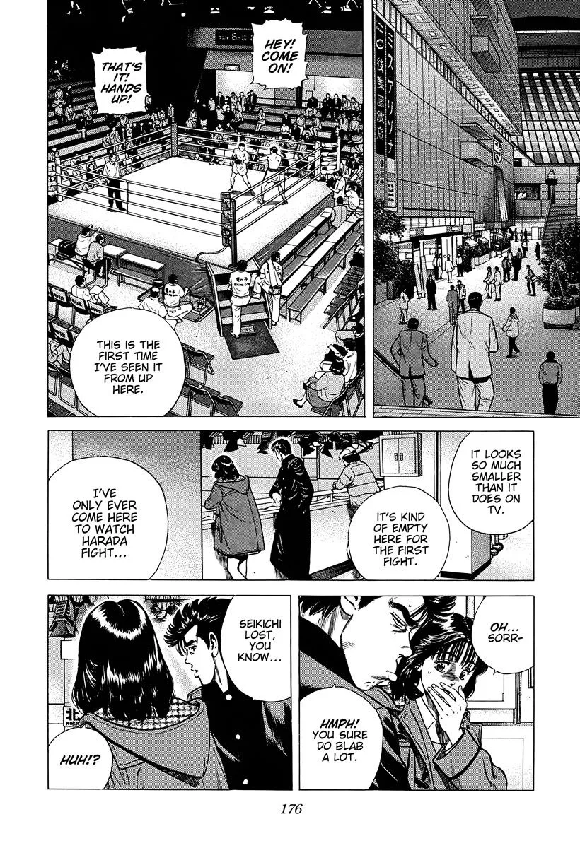 Rokudenashi Blues Chapter 379 page 14