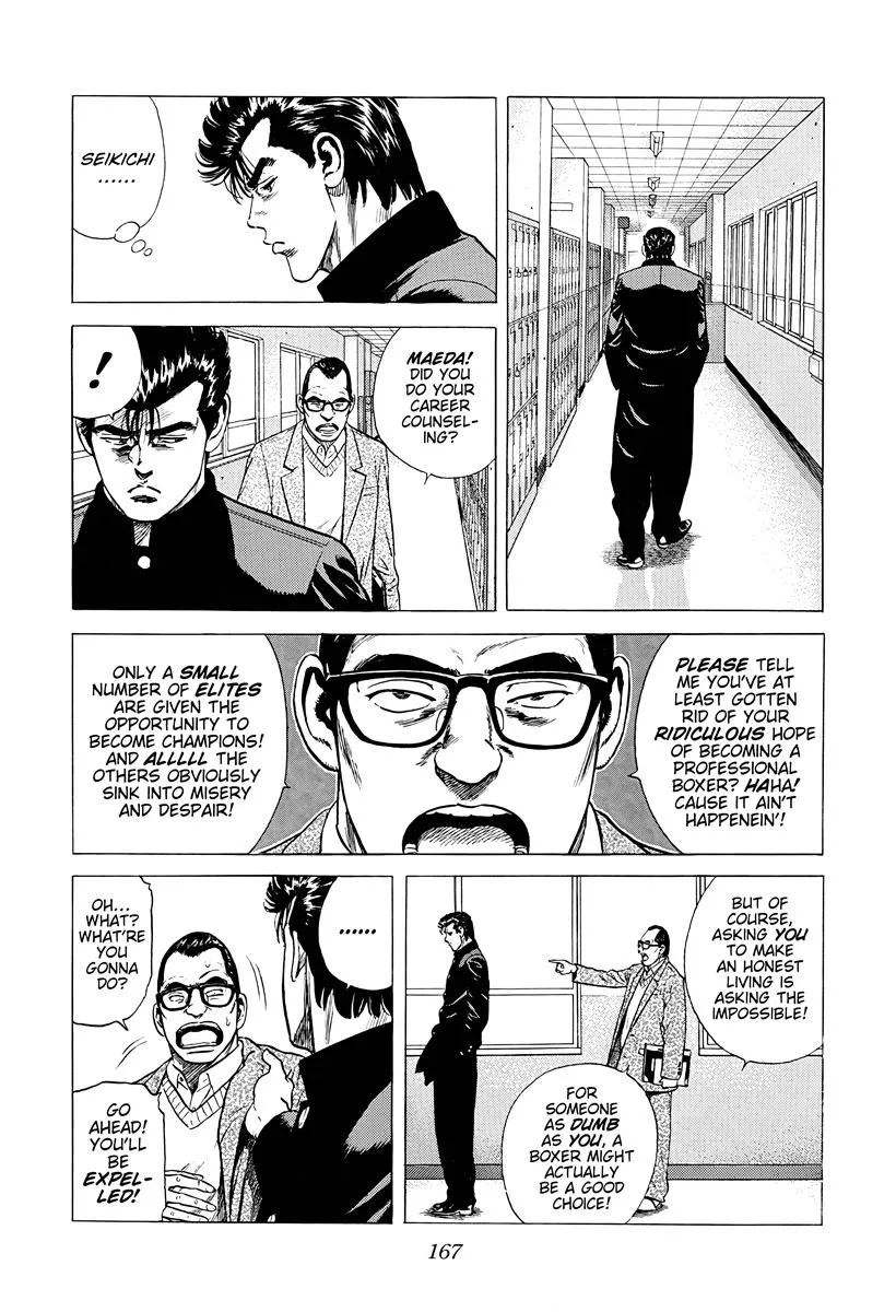 Rokudenashi Blues Chapter 379 page 5