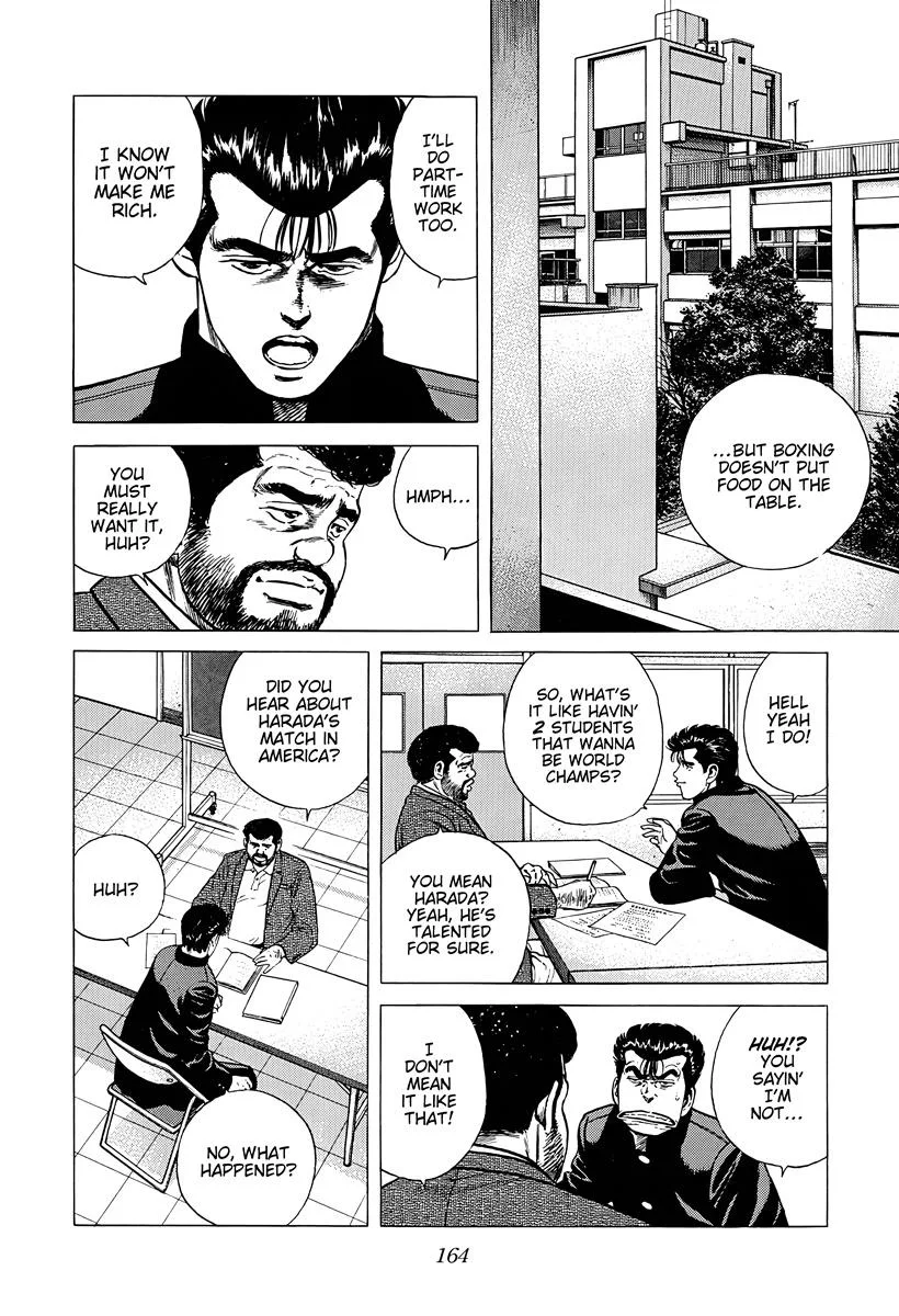 Rokudenashi Blues Chapter 379 page 2