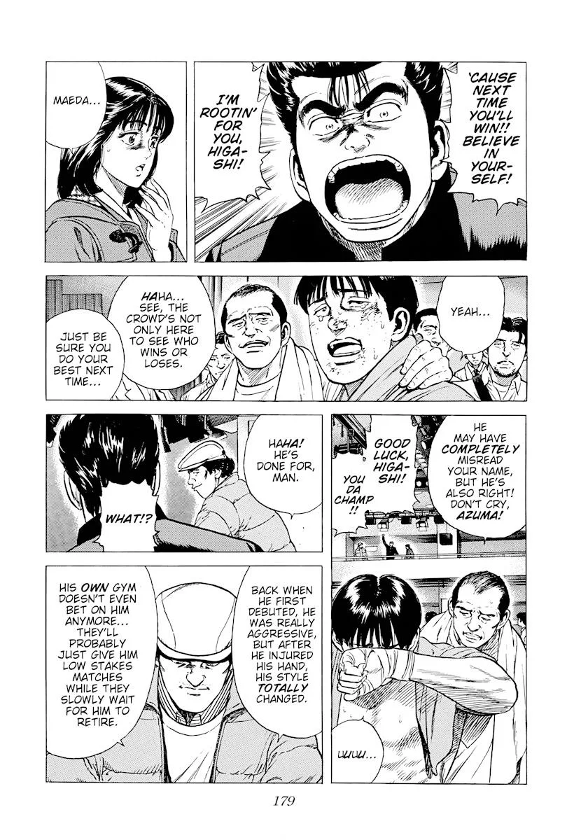 Rokudenashi Blues Chapter 379 page 17