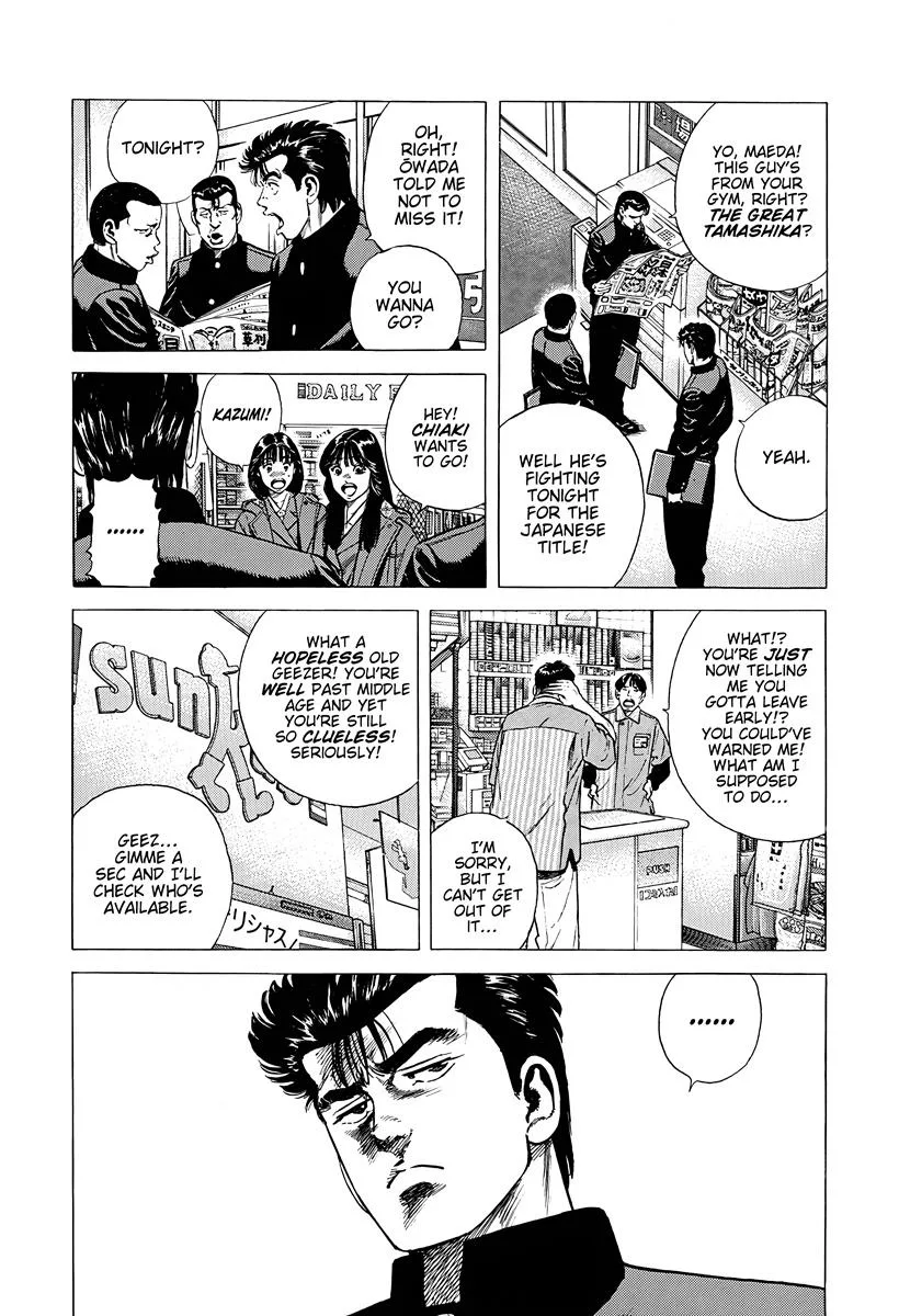 Rokudenashi Blues Chapter 379 page 13