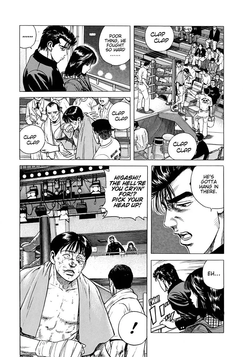 Rokudenashi Blues Chapter 379 page 16