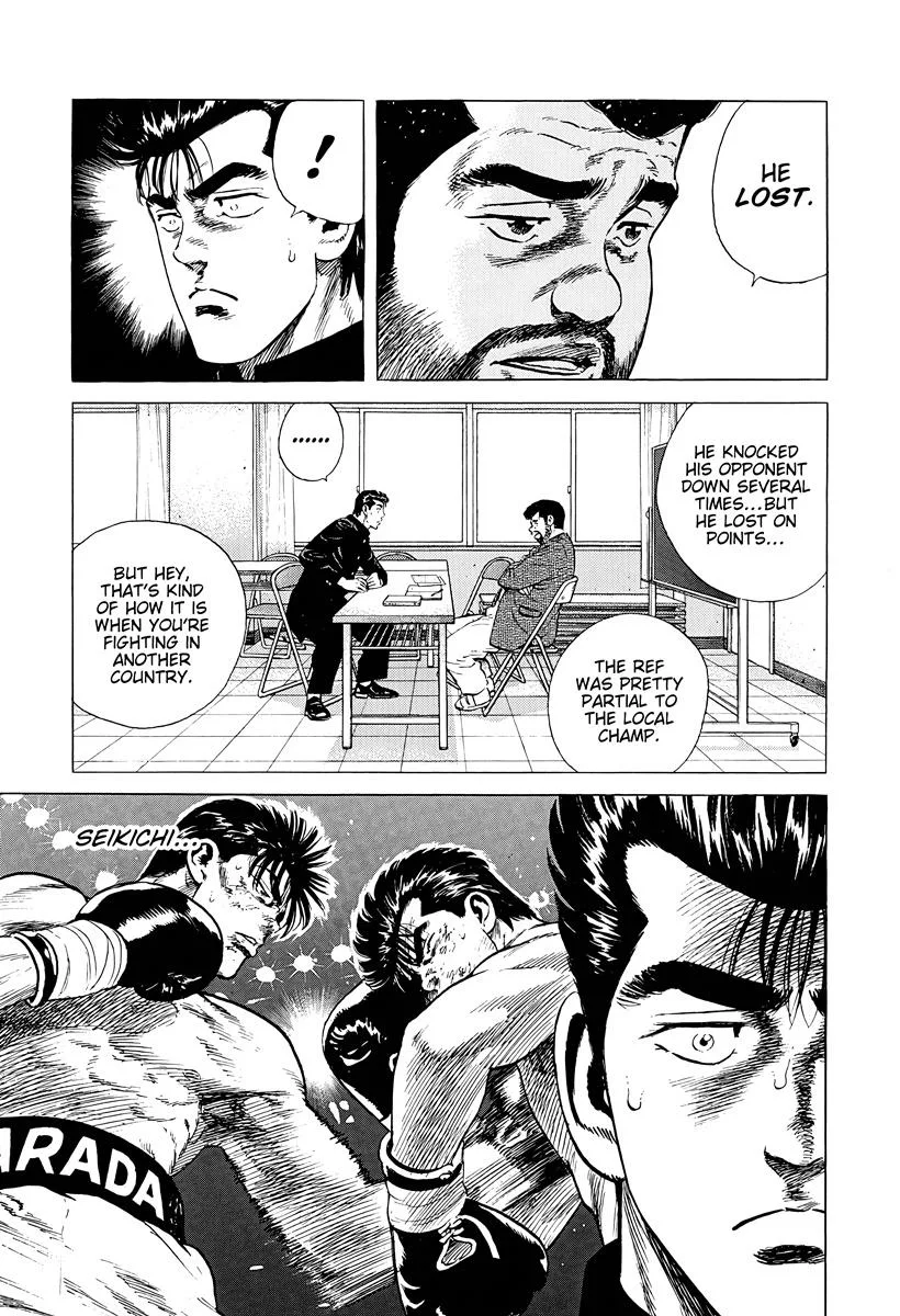Rokudenashi Blues Chapter 379 page 3