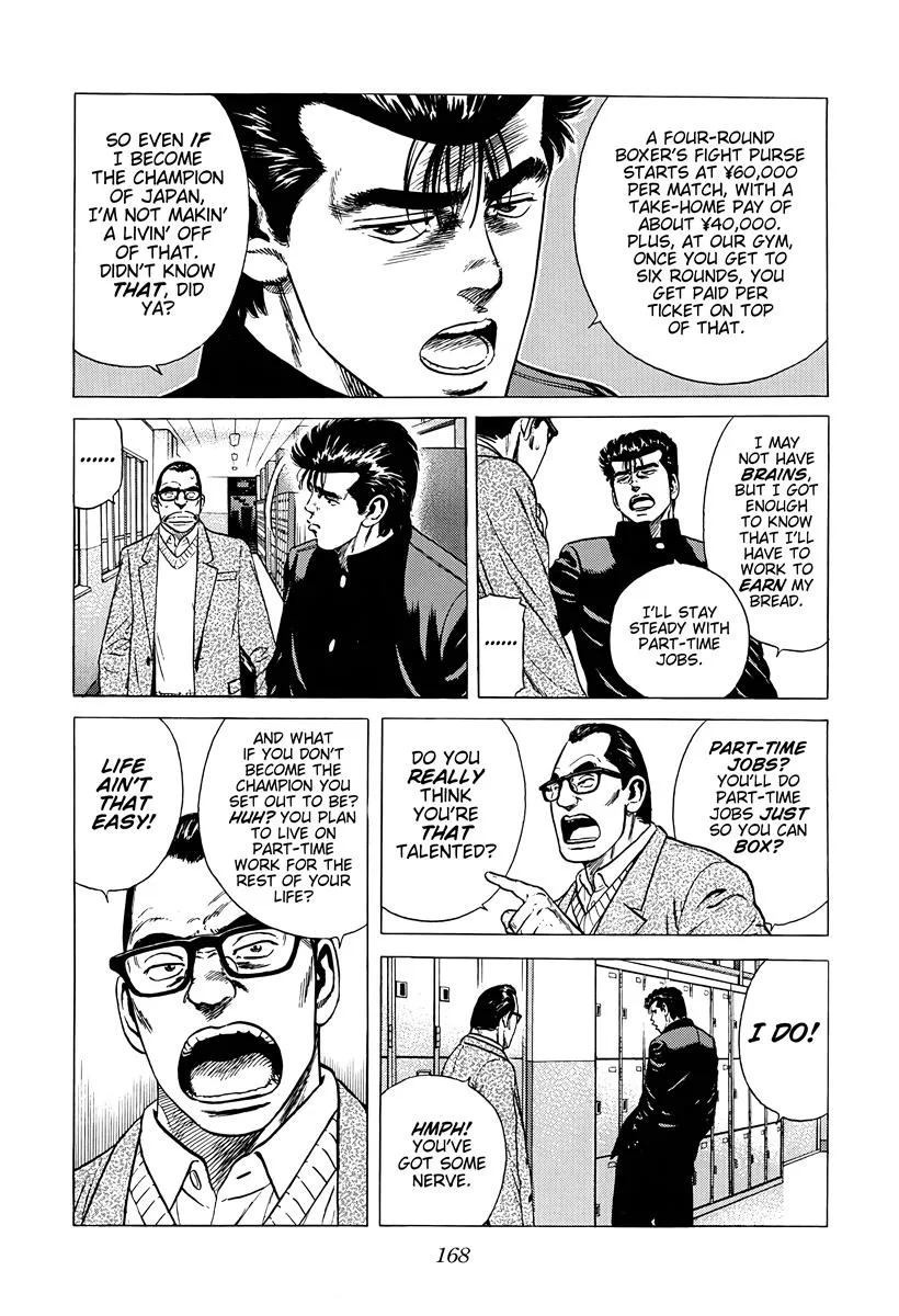 Rokudenashi Blues Chapter 379 page 6