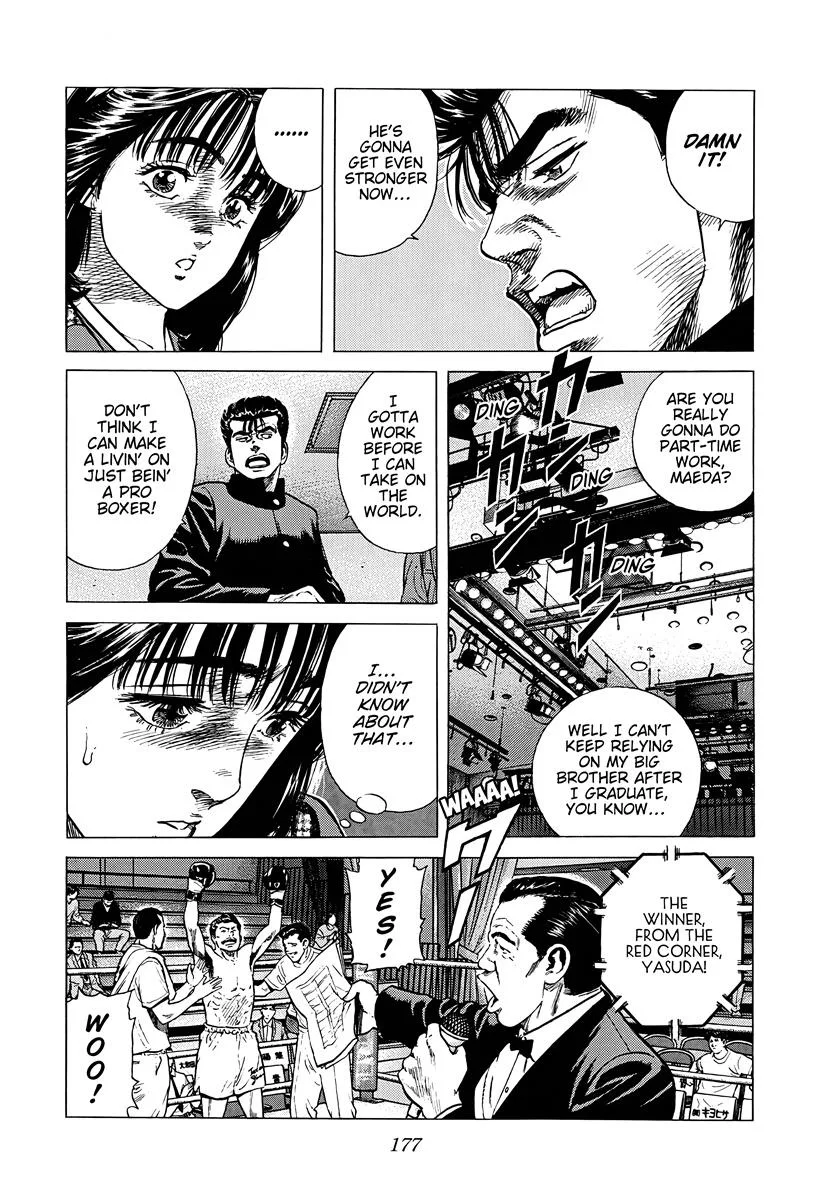 Rokudenashi Blues Chapter 379 page 15