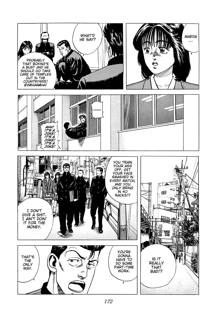 Rokudenashi Blues Chapter 379 page 10