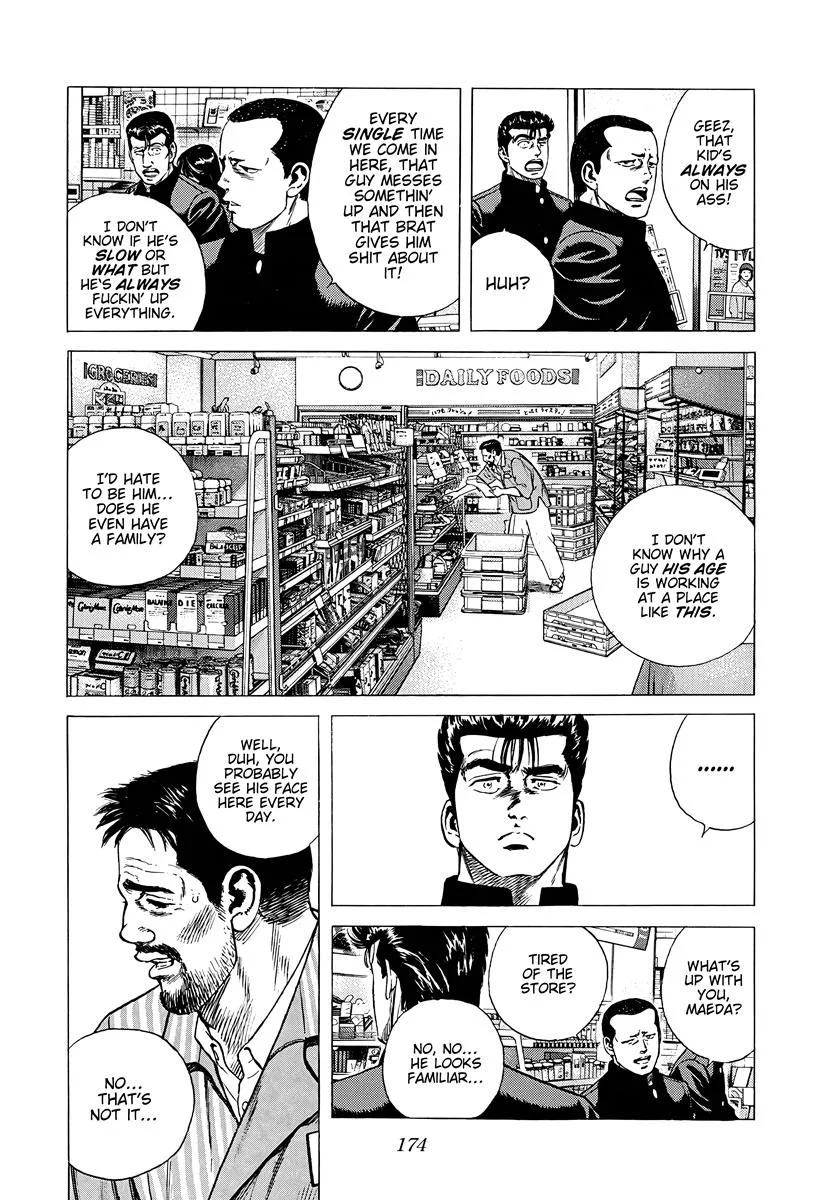 Rokudenashi Blues Chapter 379 page 12