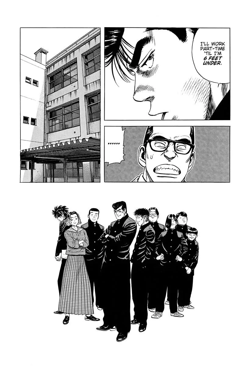 Rokudenashi Blues Chapter 379 page 7