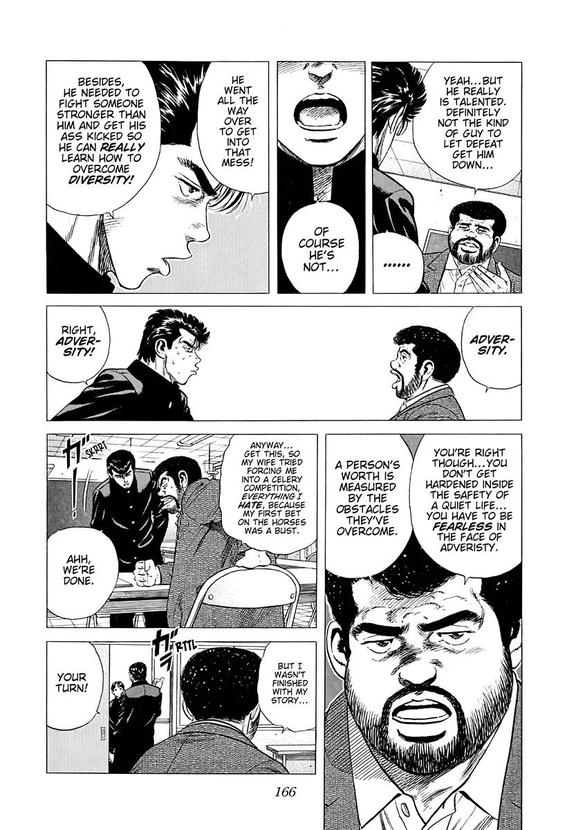 Rokudenashi Blues Chapter 379 page 4