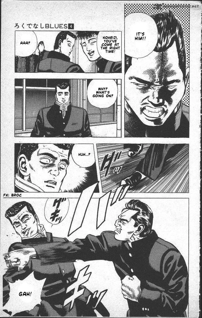 Rokudenashi Blues Chapter 38 page 12