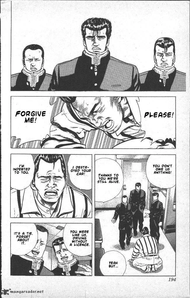 Rokudenashi Blues Chapter 38 page 5