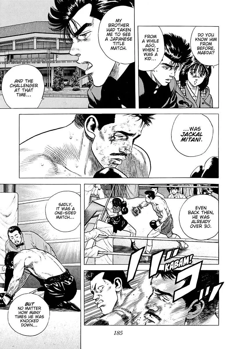 Rokudenashi Blues Chapter 380 page 3