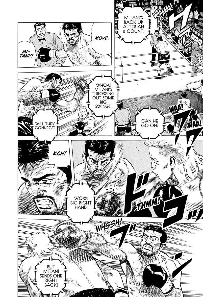 Rokudenashi Blues Chapter 380 page 12
