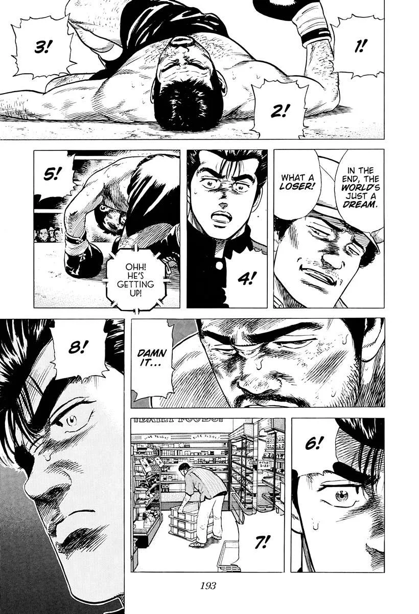 Rokudenashi Blues Chapter 380 page 11