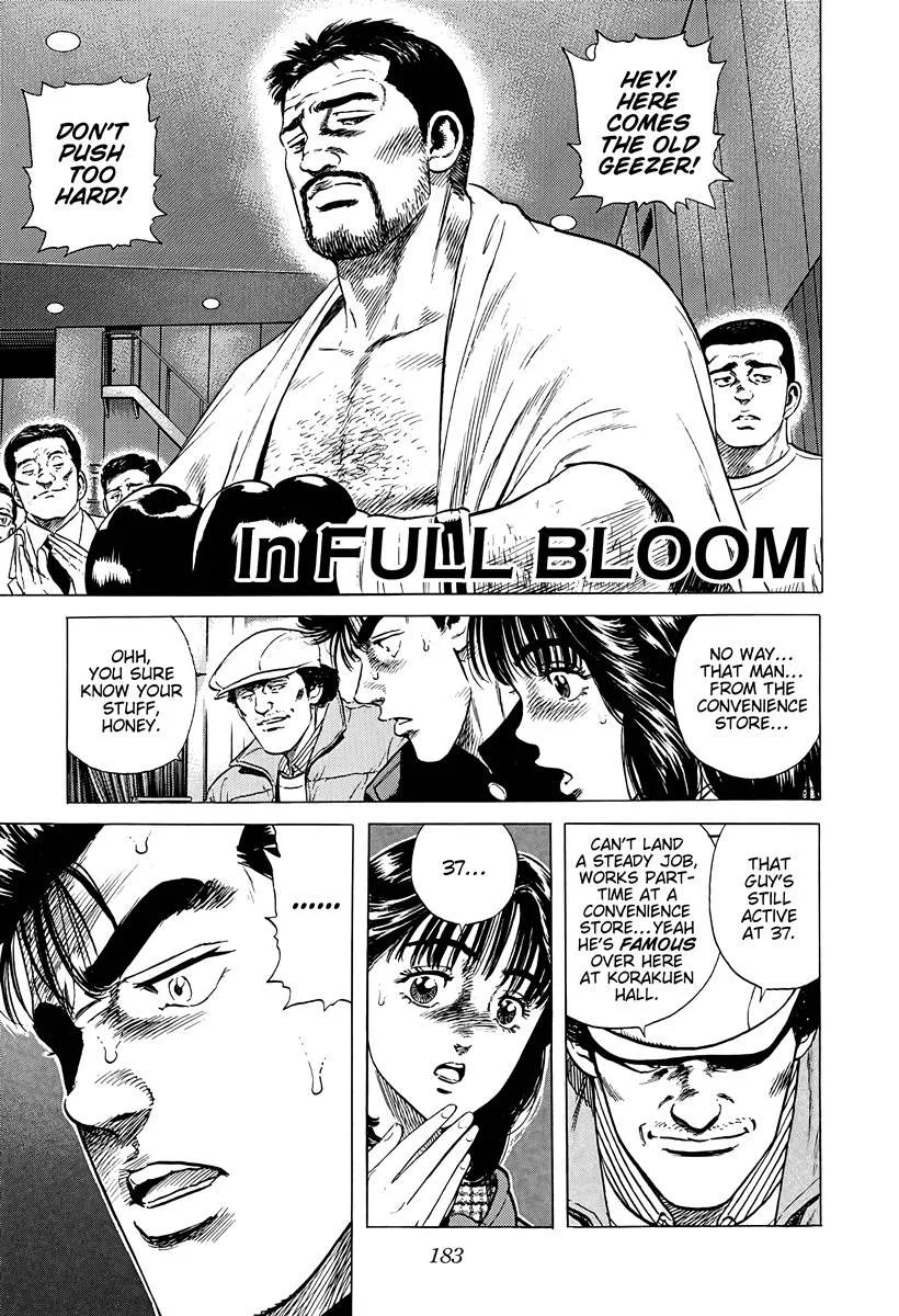 Rokudenashi Blues Chapter 380 page 1