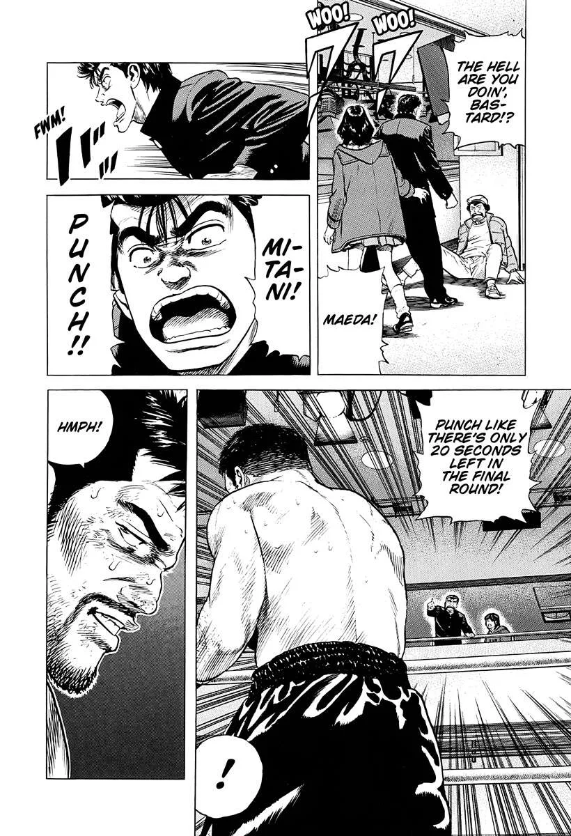 Rokudenashi Blues Chapter 380 page 14