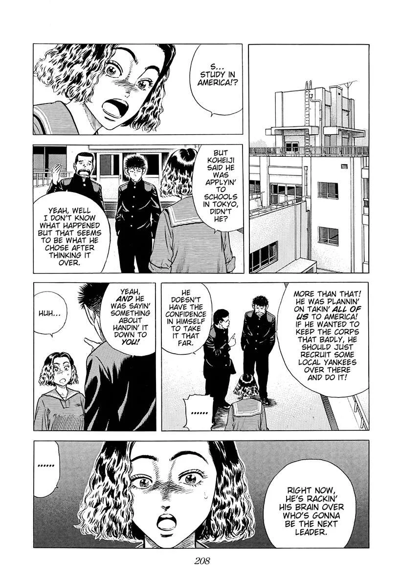 Rokudenashi Blues Chapter 381 page 6