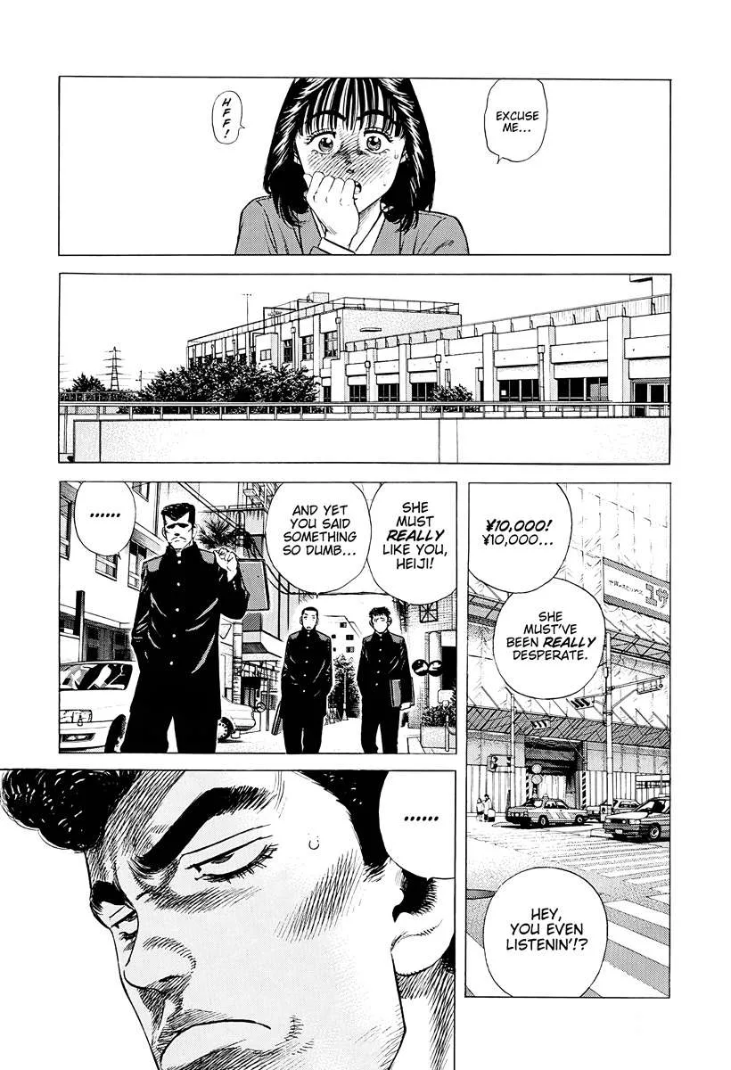 Rokudenashi Blues Chapter 381 page 11