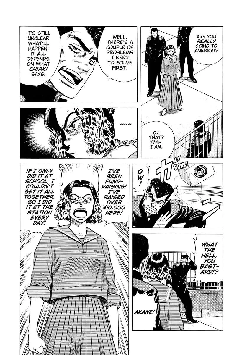 Rokudenashi Blues Chapter 381 page 8