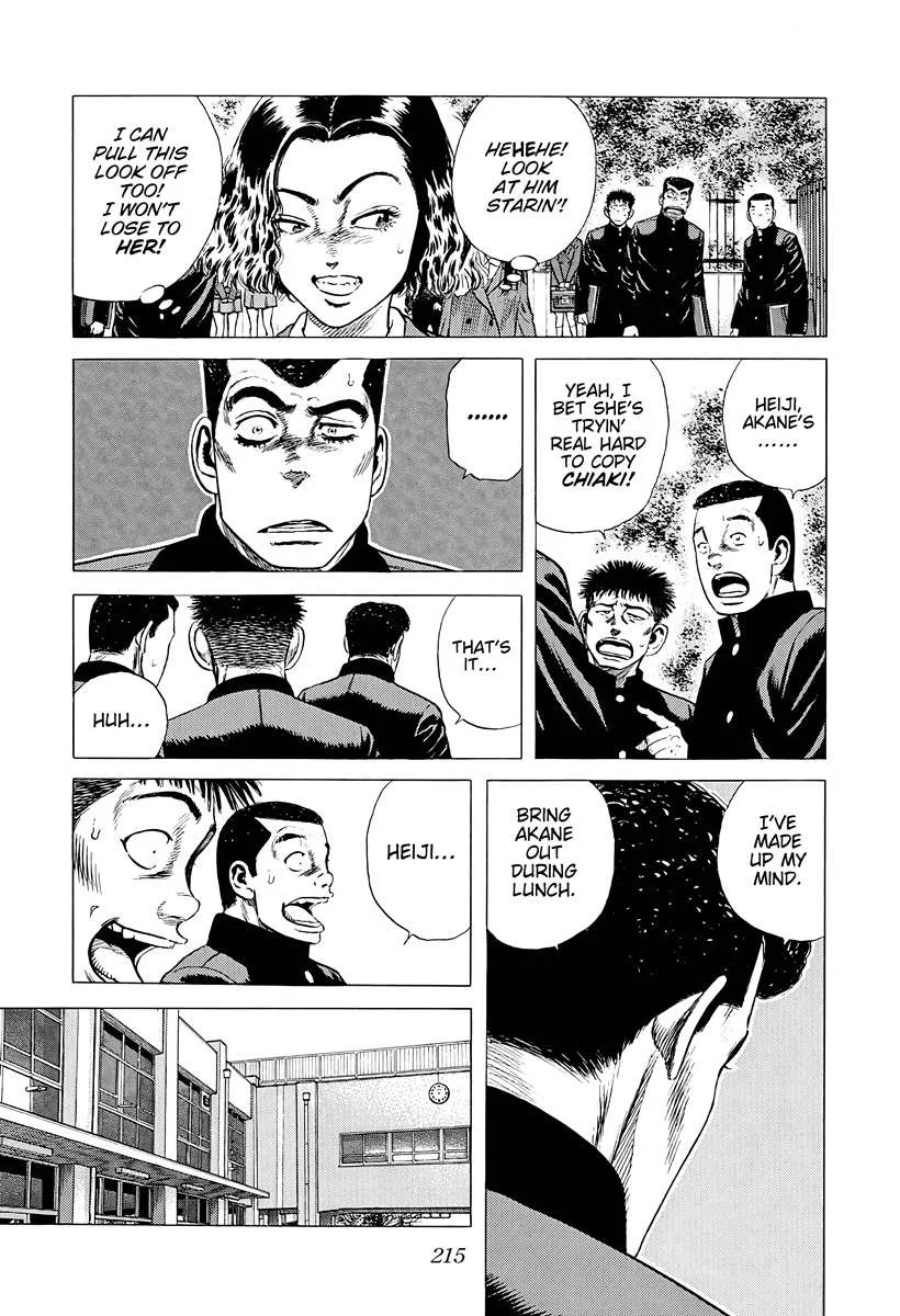 Rokudenashi Blues Chapter 381 page 13