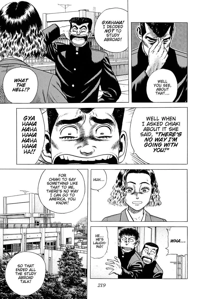 Rokudenashi Blues Chapter 381 page 17