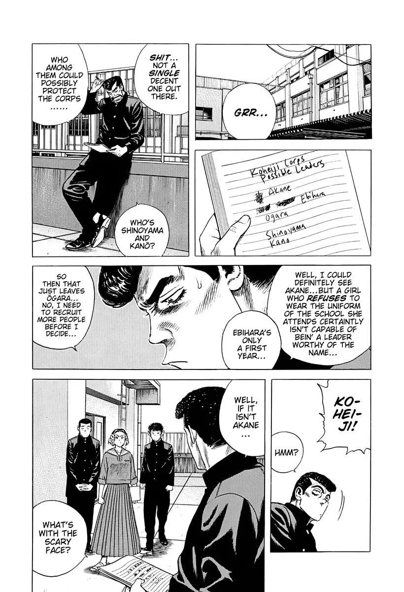 Rokudenashi Blues Chapter 381 page 7