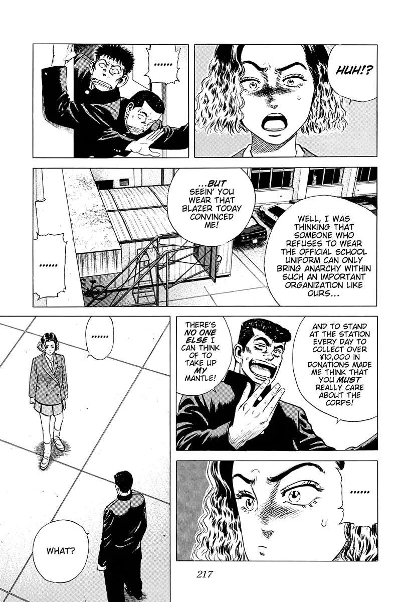 Rokudenashi Blues Chapter 381 page 15