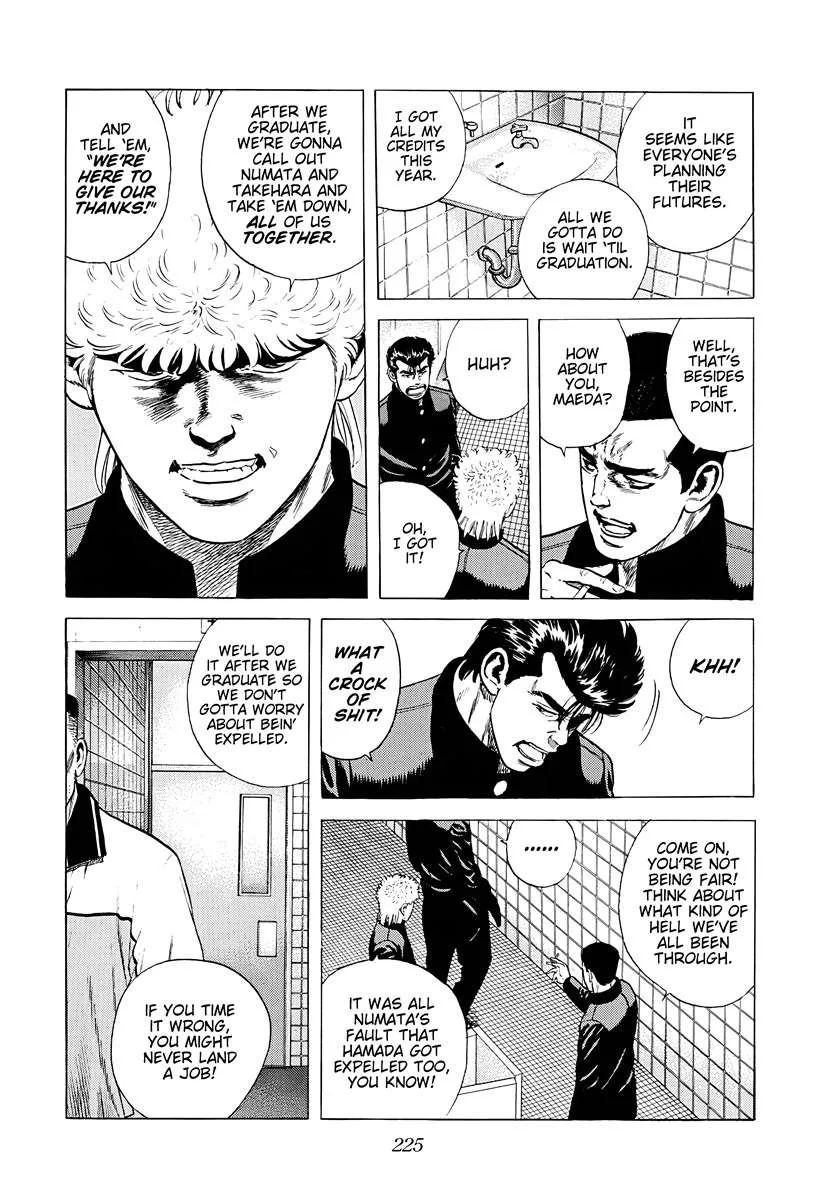 Rokudenashi Blues Chapter 382 page 3