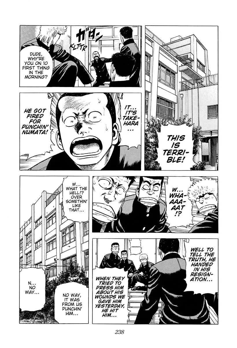 Rokudenashi Blues Chapter 382 page 16