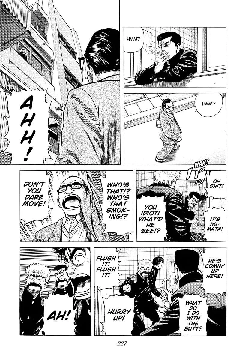 Rokudenashi Blues Chapter 382 page 5