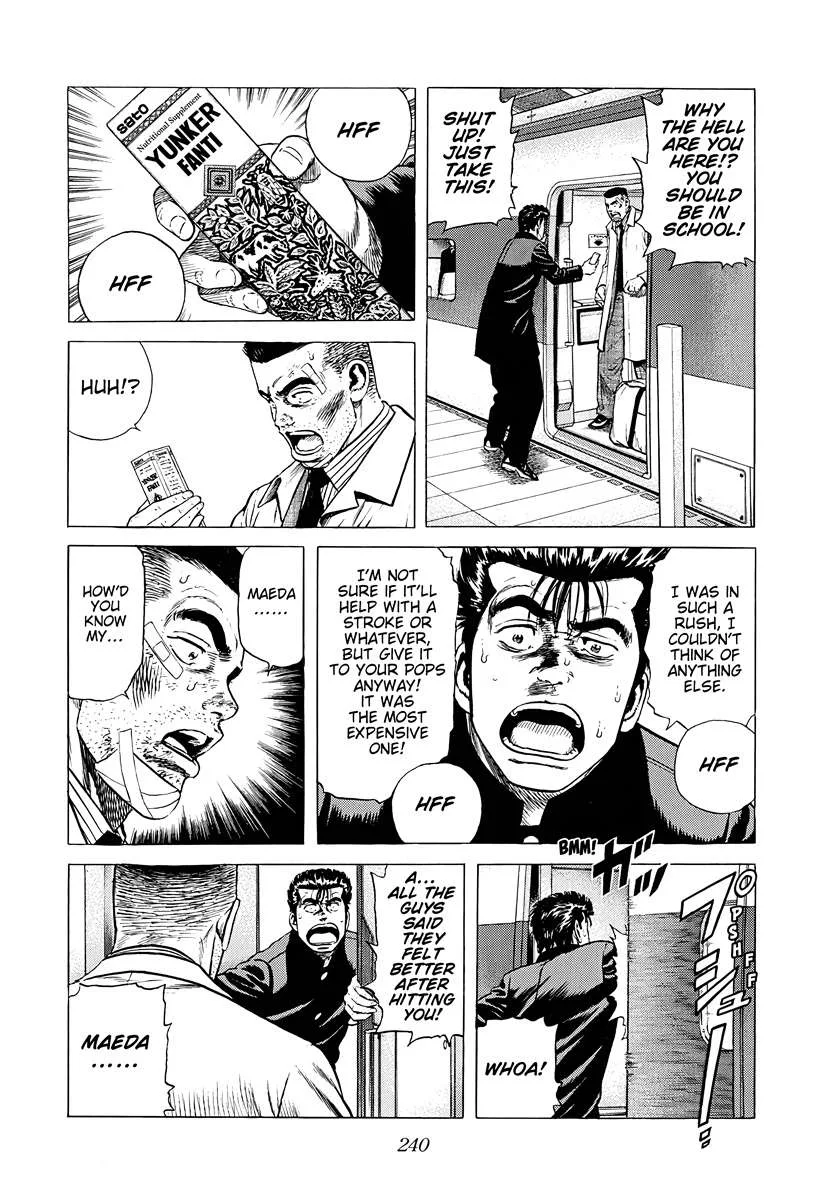 Rokudenashi Blues Chapter 382 page 18