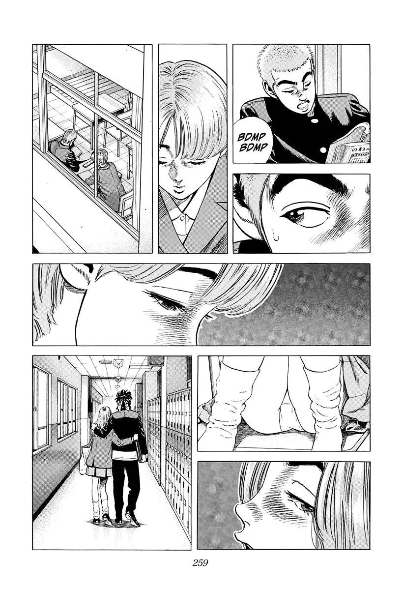 Rokudenashi Blues Chapter 383 page 15