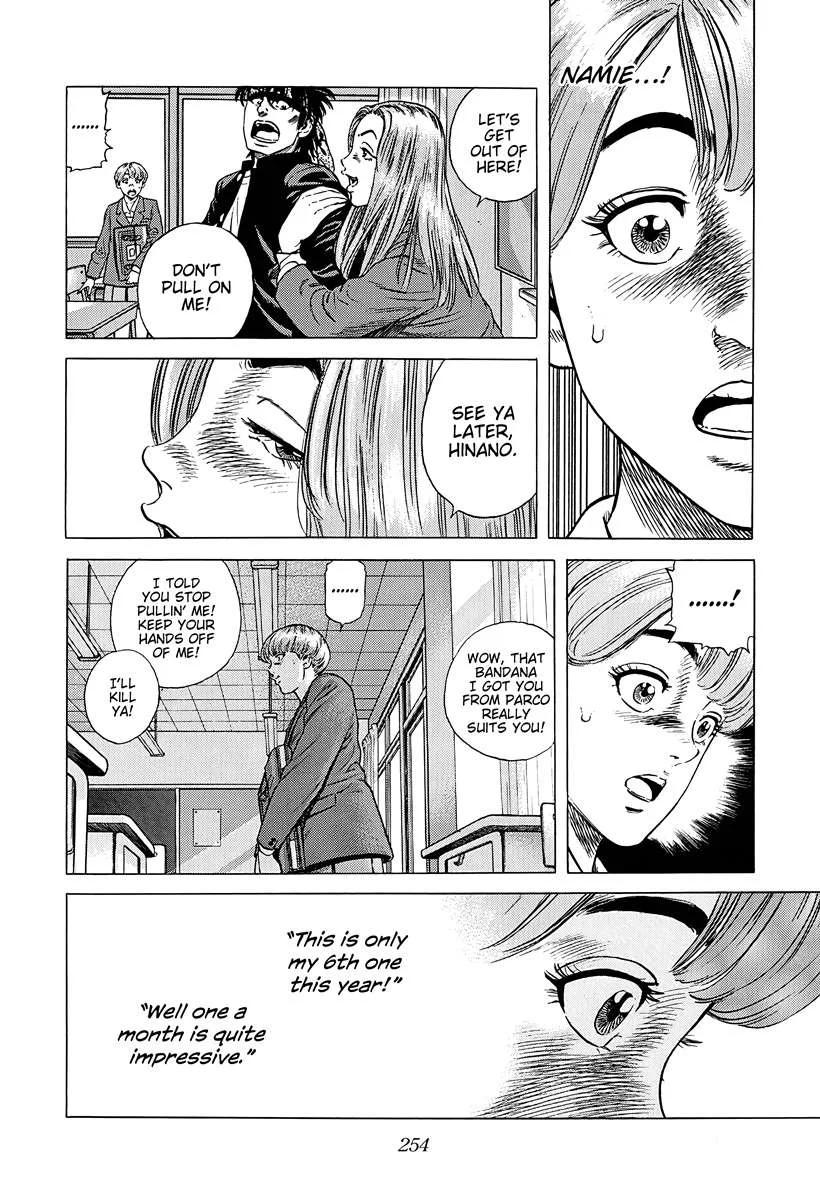 Rokudenashi Blues Chapter 383 page 10
